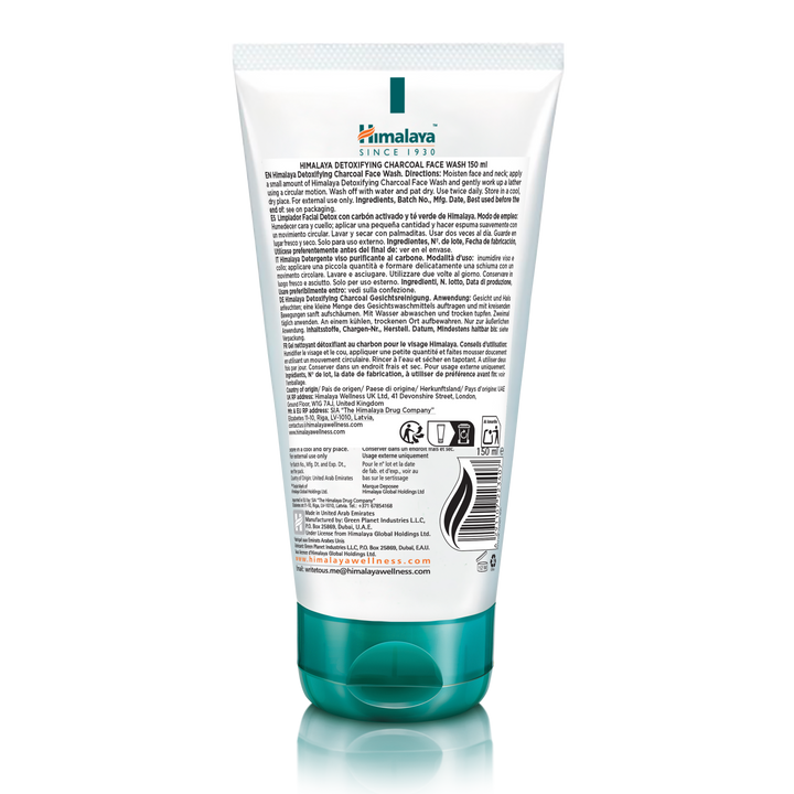 Lavaggio viso disintossicante con carbone attivo e tè verde 150 ml
