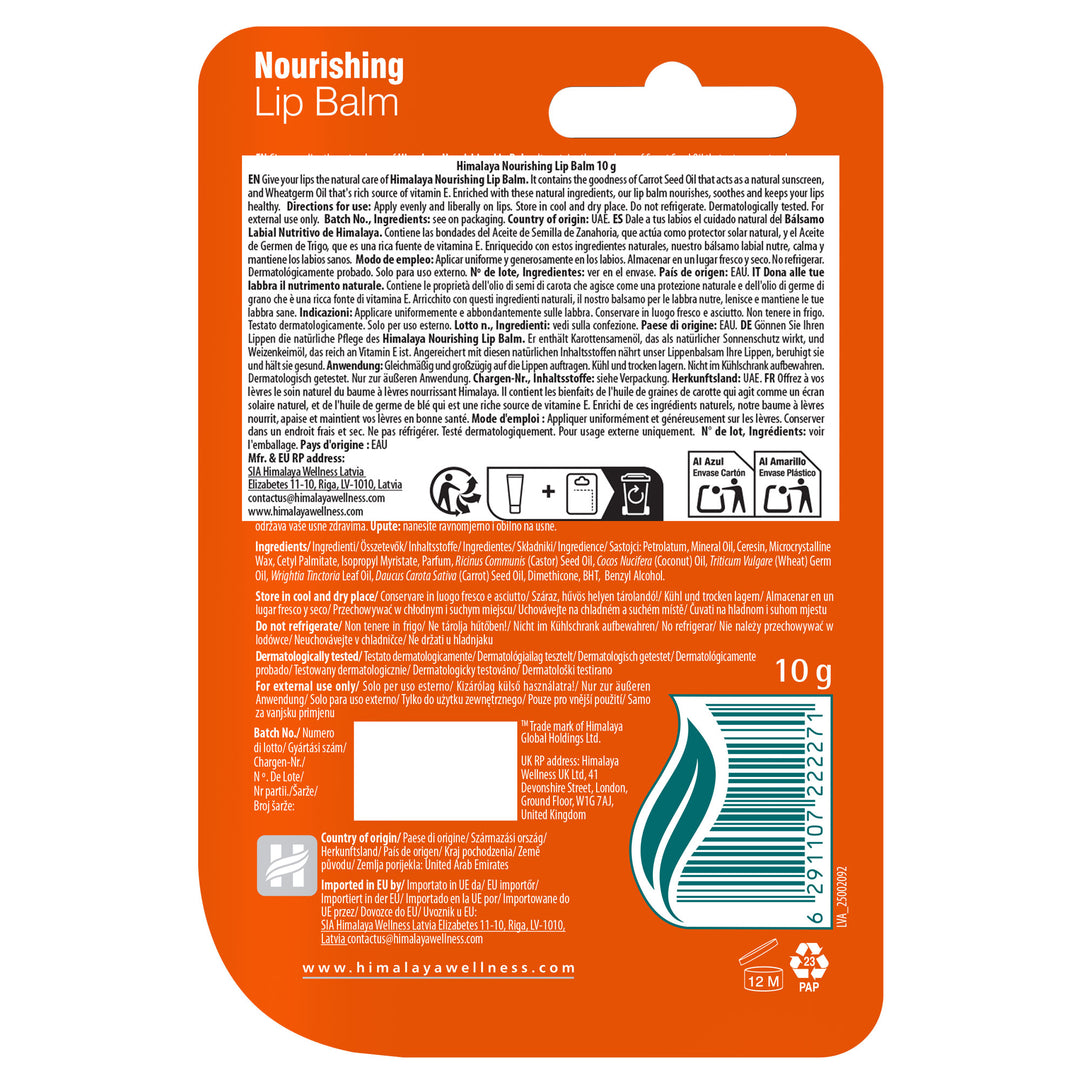 Balsamo labbra nutriente 10g