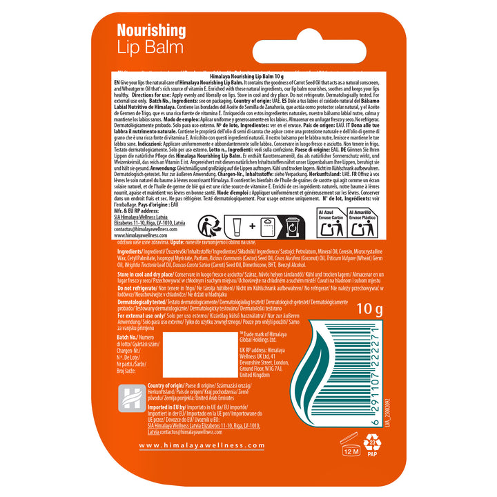 Balsamo labbra nutriente 10g