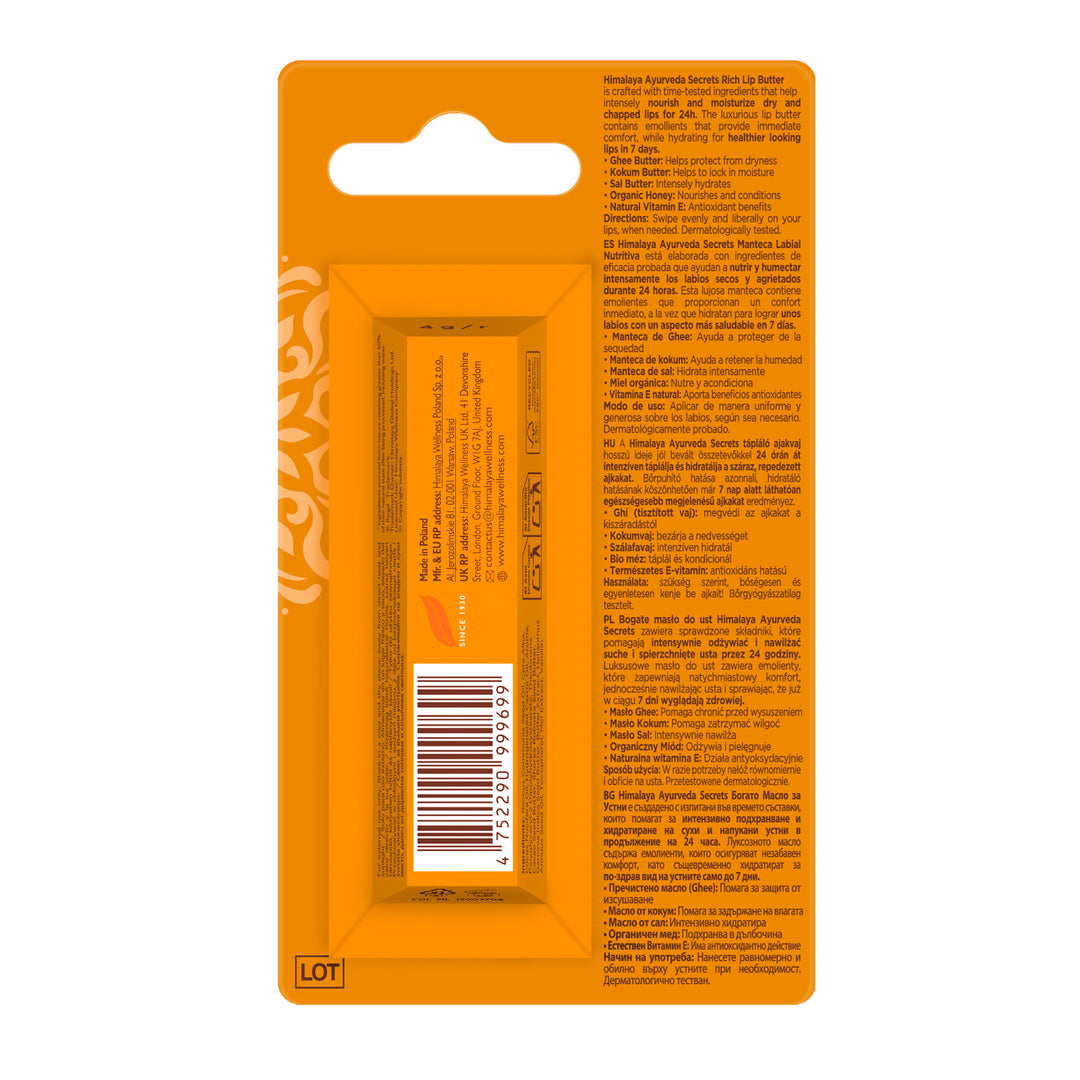 Himalaya AYURVEDA SECRETS RICH LIP BUTTER