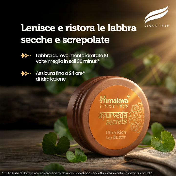 Himalaya AYURVEDA SECRETS ULTRA RICH LIP BUTTER