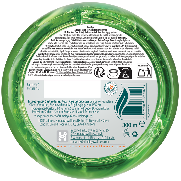 Gel idratante viso e corpo a base di Aloe Vera