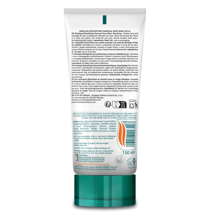 Lavaggio viso disintossicante con carbone attivo e tè verde 150 ml