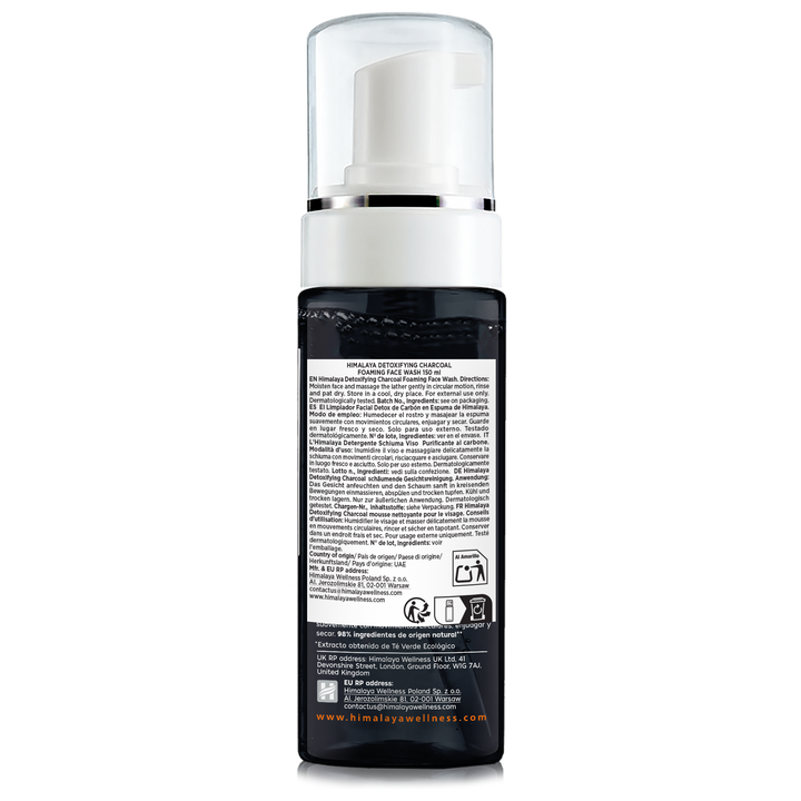 HIMALAYA MOUSSE DETERGENTE VISO DETOX AL CARBONE ATTIVO 150ML