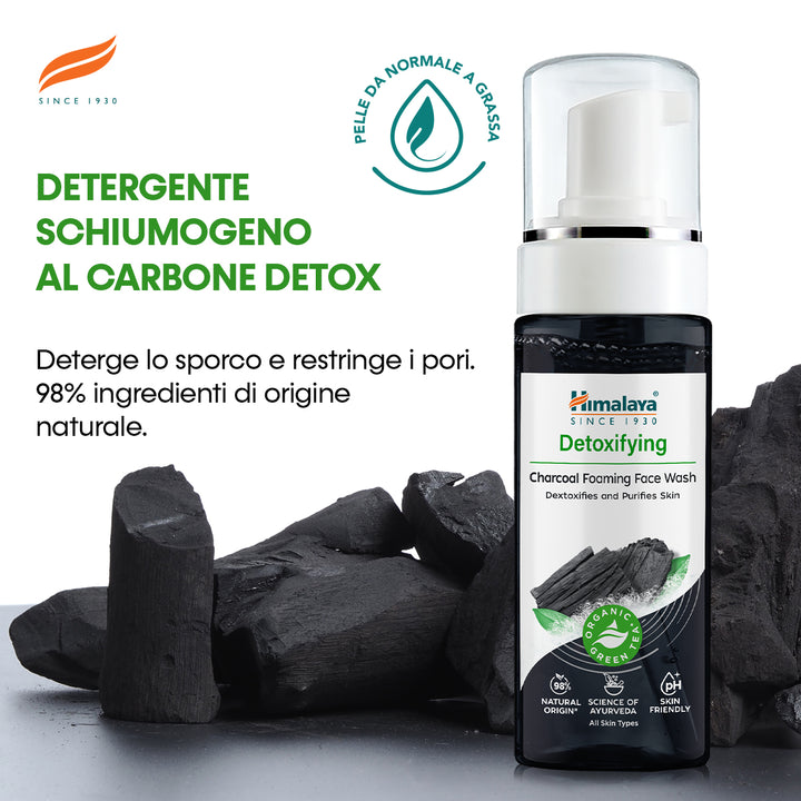 HIMALAYA MOUSSE DETERGENTE VISO DETOX AL CARBONE ATTIVO 150ML