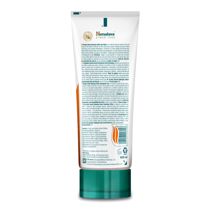 Himalaya Gel detergente viso al caffè ad azione profonda 100 ml