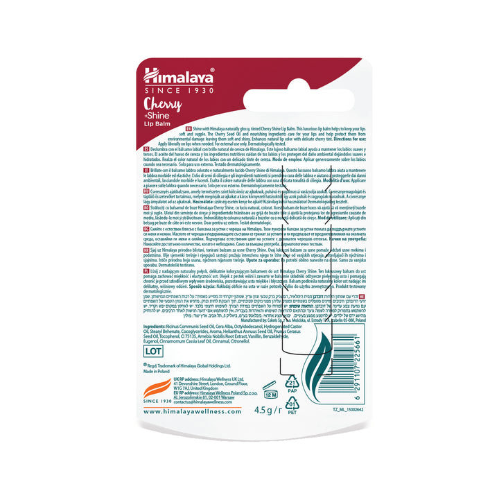 Himalaya Balsamo labbra Cherry Shine, 4.5 g