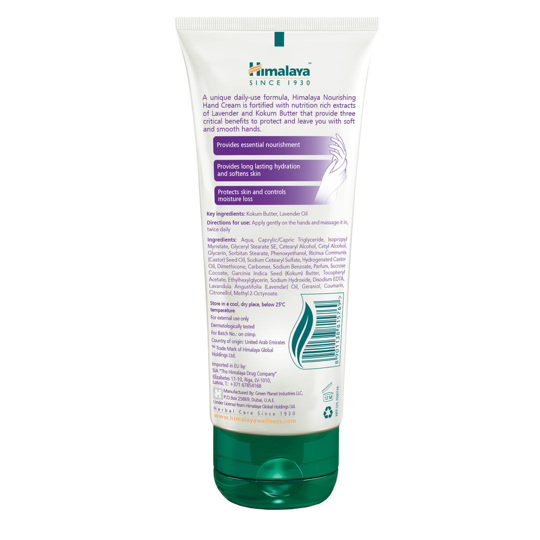 Crema mani nutriente