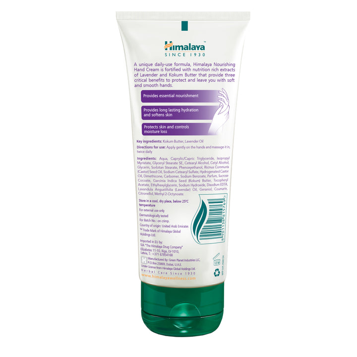 Crema mani nutriente